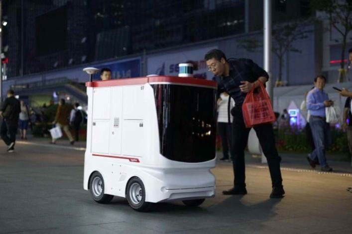 Automated Mobile Robot - Auto delivery amr lidar