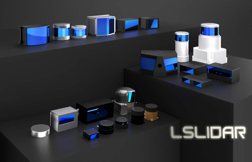 ПОРТФОЛИО LS LIDAR