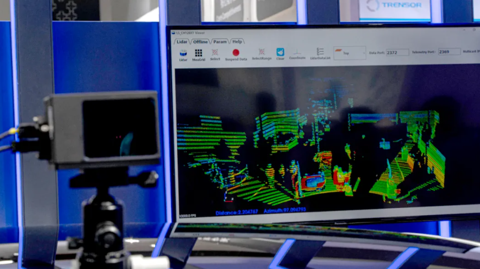 CH128X lidar sitedemo